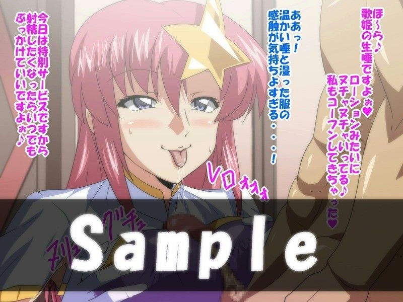 アニキャラH!