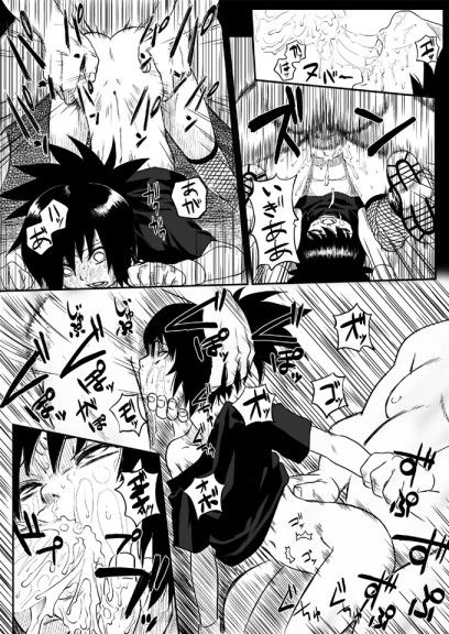 忍者依存症過去作品の詰め合わせ02