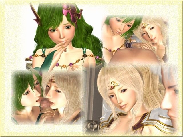 もっとずっと愛して