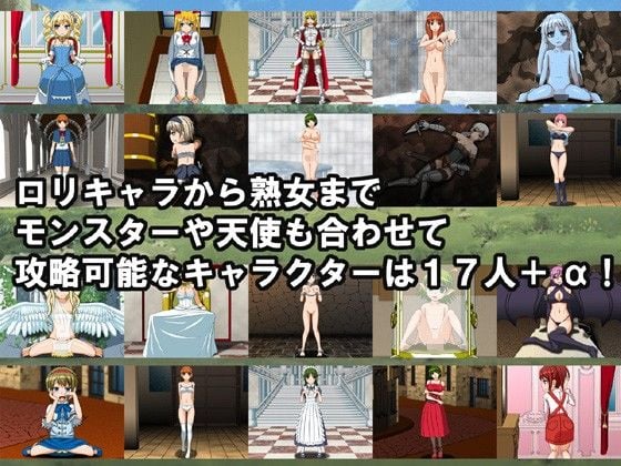 The Stop of the World 〜時よ止まれ、お前は美しい〜