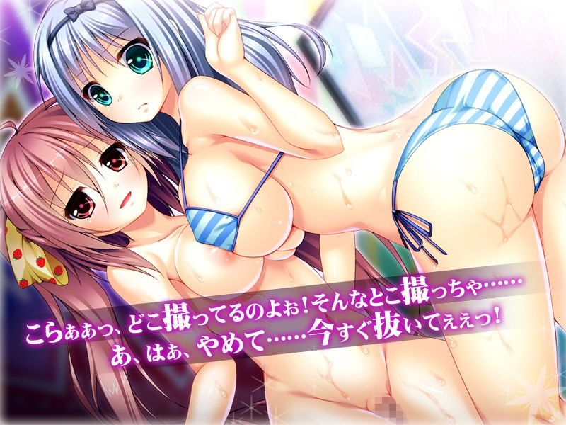 いつでも性交!? アイドル学園!