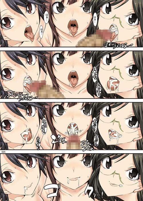 くぱこれ