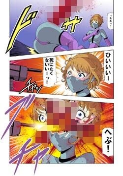 サディストナース爆殺銃撃【通常版】