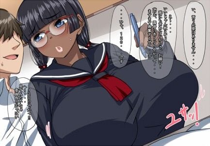 爆乳眼鏡褐色委員長!連れ込んで生ハメ中出しS○X!