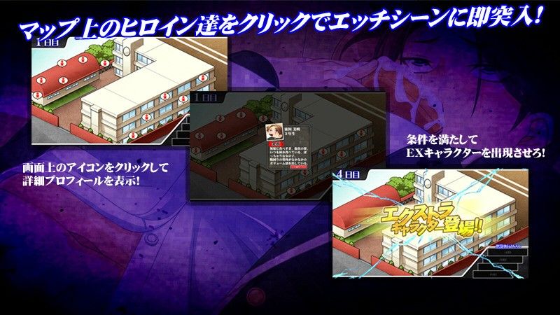 時間停止学園!キモデブのオレが時間を止めて学園の女達をヤリたい放題!