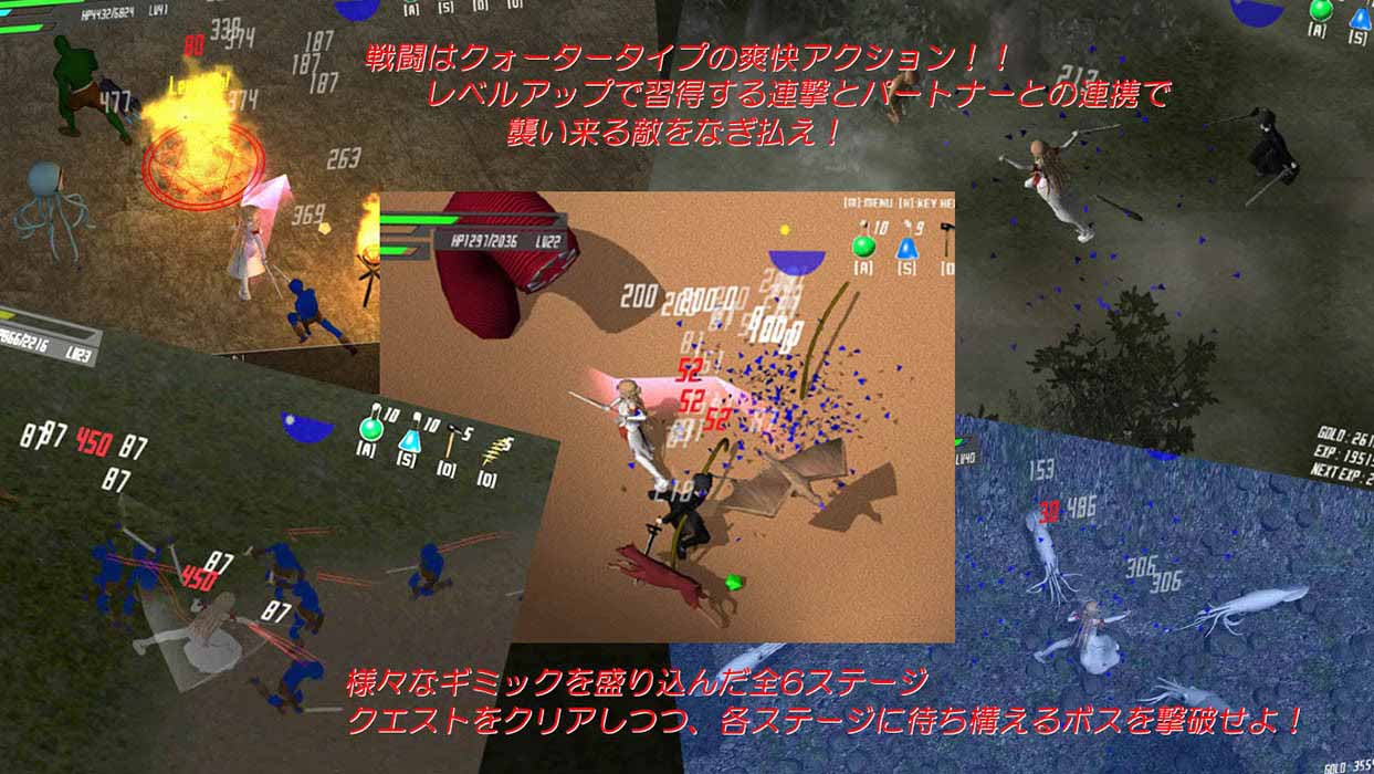 Knight’s Blade Online