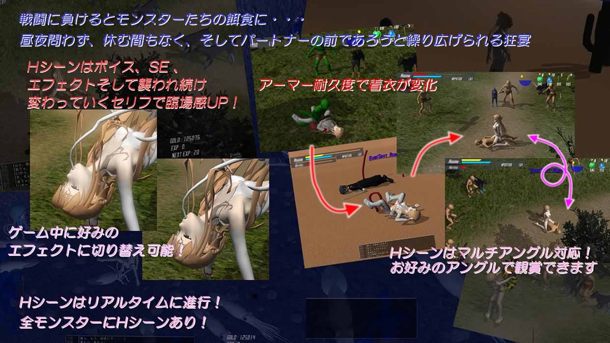 Knight’s Blade Online