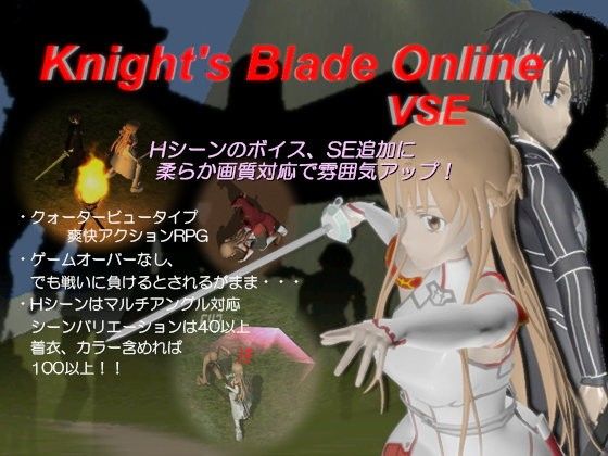 Knight’s Blade Online