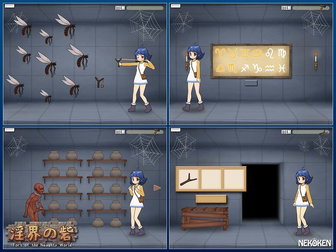 淫界の砦-Fort of the Naughty World-
