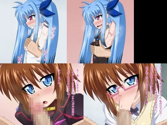 気になっていた女の子が、いつのまにかキモブタ男のオチ○ポ穴に作り変えられていた…〜穢され堕とされていく王と臣下〜