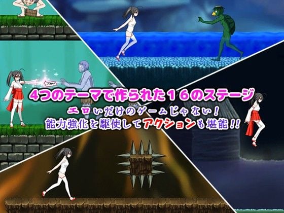 羽美遊の巫女修行