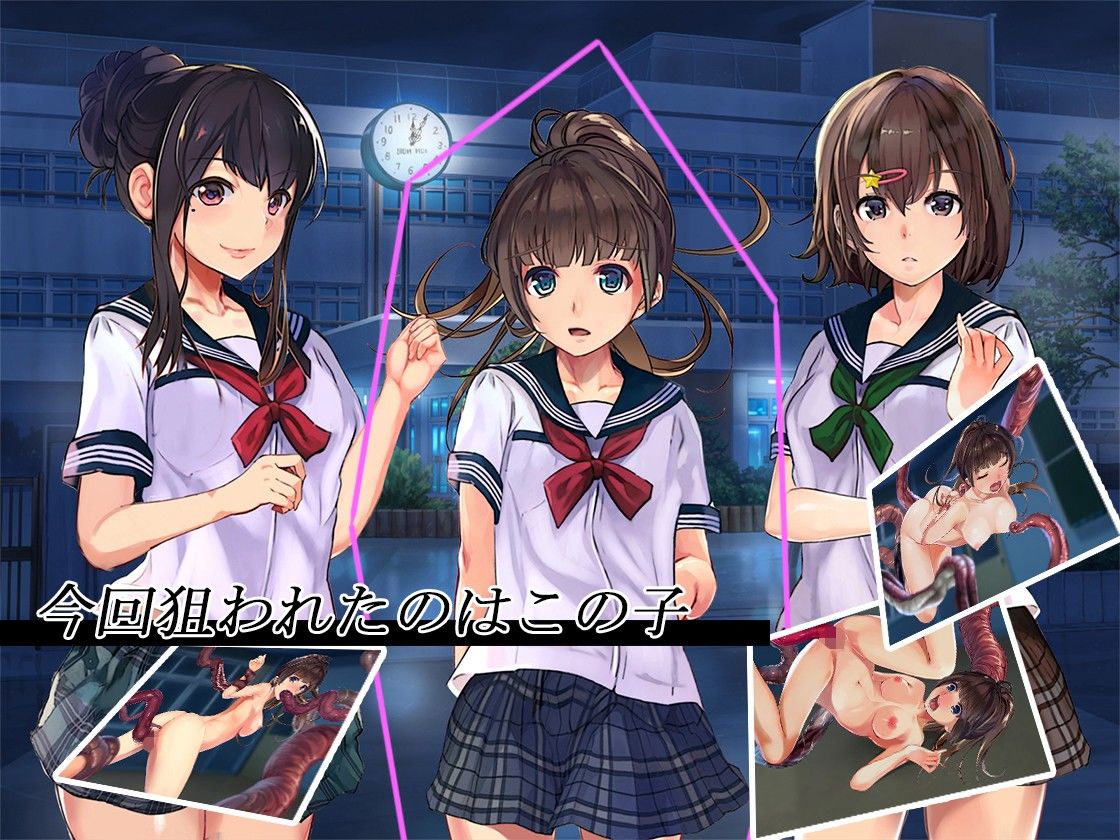 制服少女と触手〜case:Azusa〜