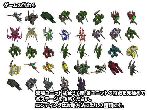 RIOT AMBITION 〜エロオヤジの100日戦争〜