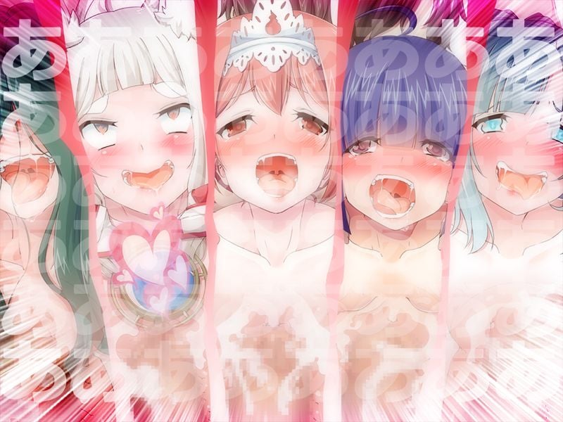 淫乱妖怪中出し作戦〜妖怪娘を片っ端から生中凌●〜