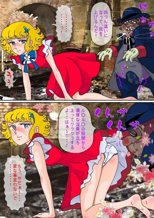 花ことば