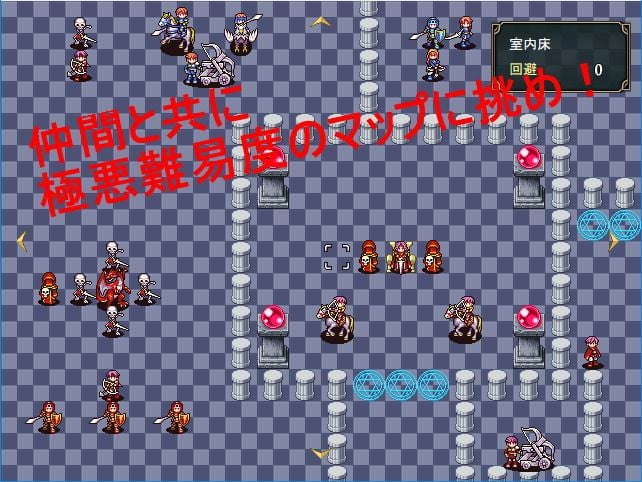 NTRG ―ネトラレゲーム―