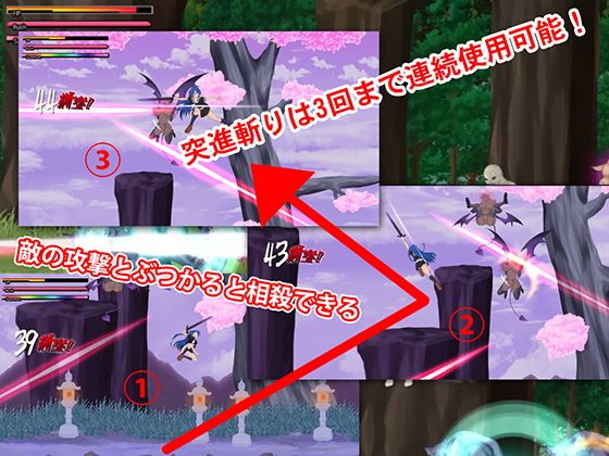 えろせかっ! 〜エロ異(ぃ)世界に召喚されたJKがモンスターにハメられまくったがエロパワーで逆に倒せちゃった〜