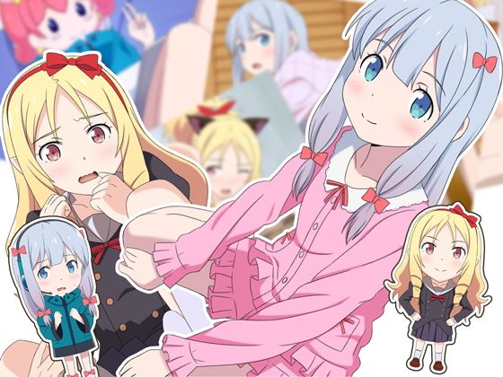 俺の妹と友達が可愛すぎる【総集編】