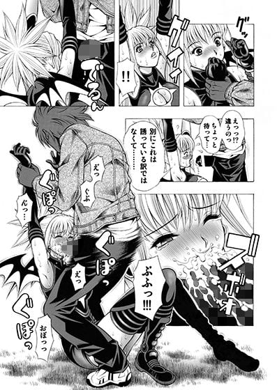 魅惑のシャドウ
