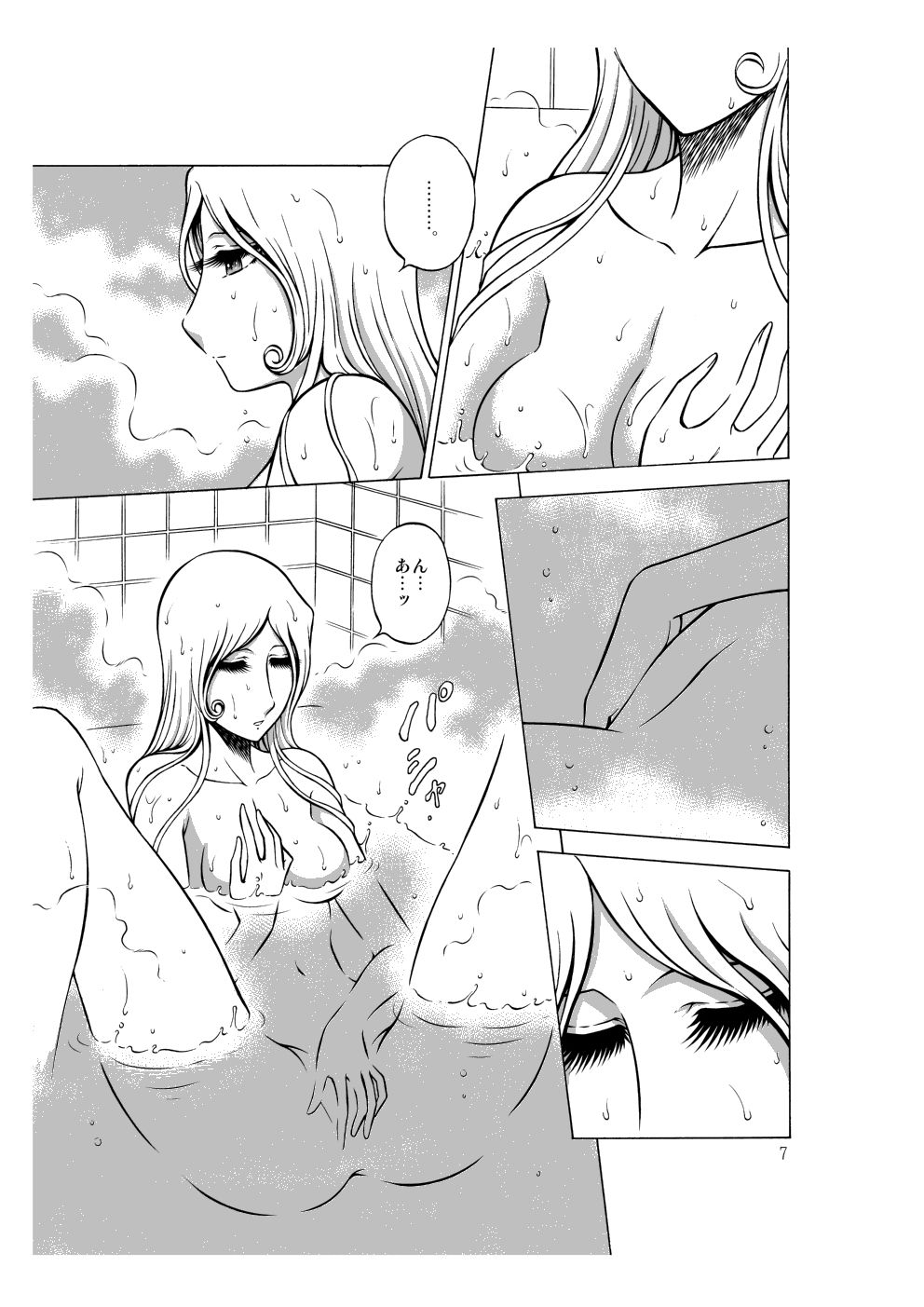 NIGHTHEAD MAETEL 2