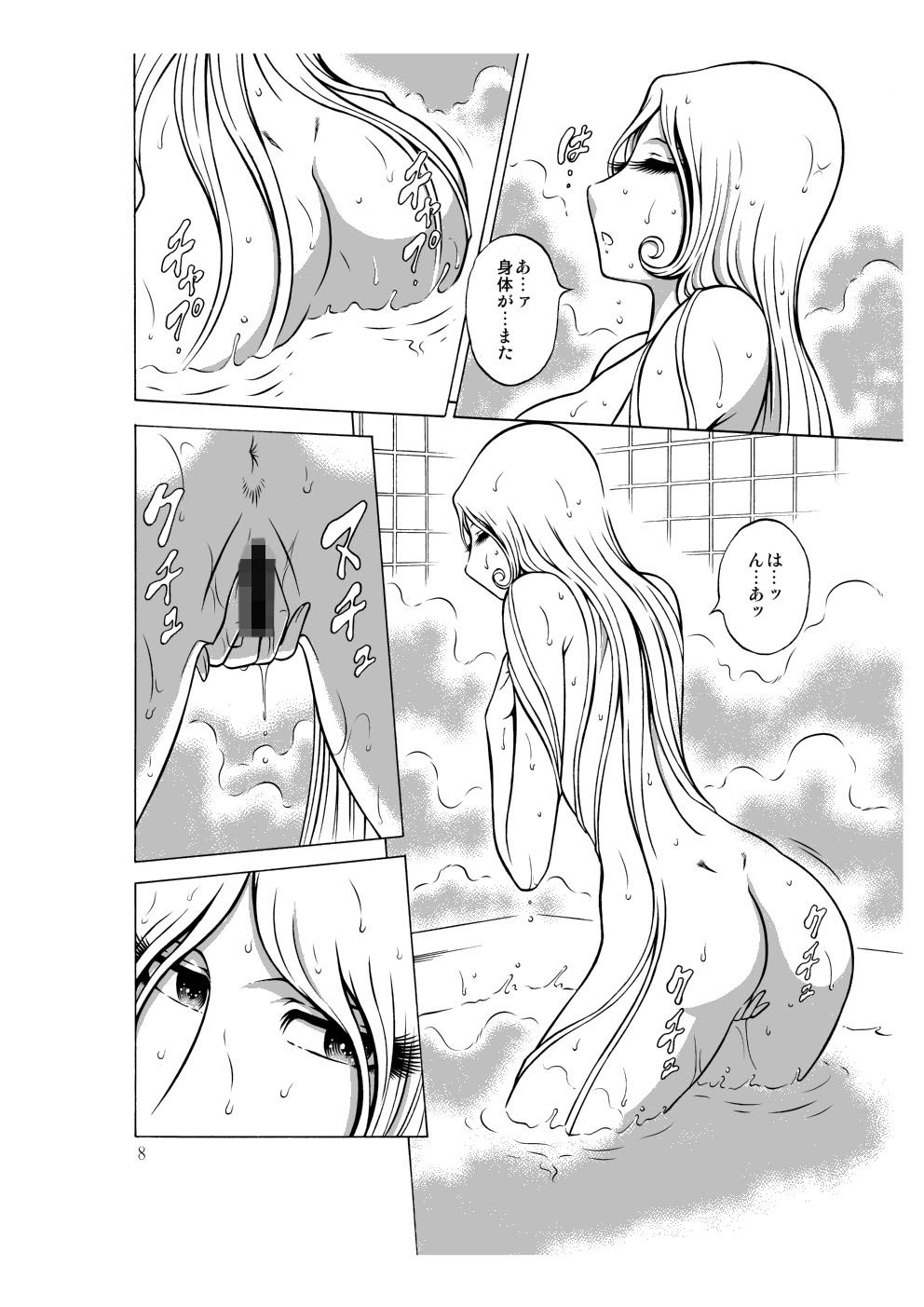 NIGHTHEAD MAETEL 2