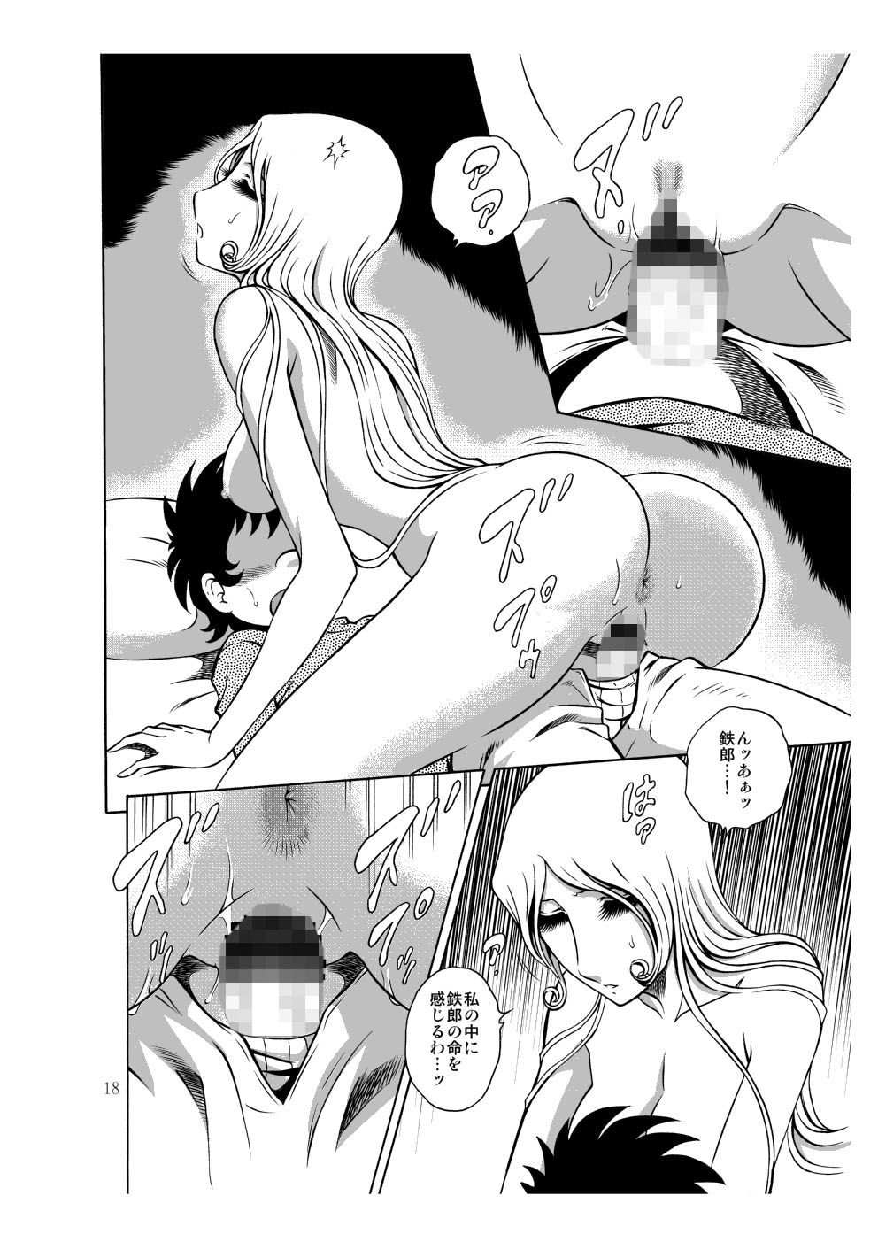 NIGHTHEAD MAETEL 2