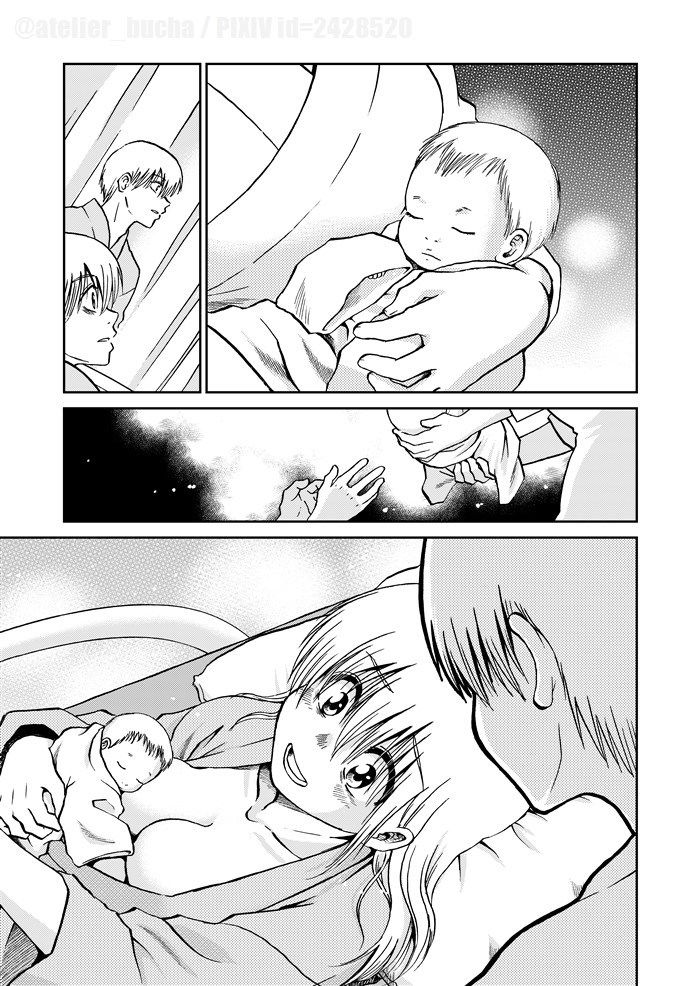 沖神デキ婚顛末記 責任とるって本当ですか!?総集篇+α