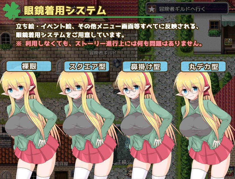 新妻ゼフィラ 〜寝取られたエルフ嫁〜