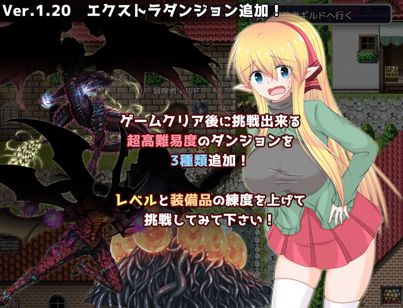 新妻ゼフィラ 〜寝取られたエルフ嫁〜