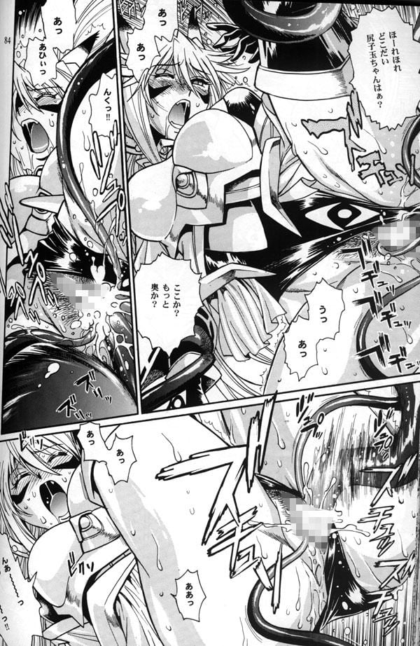 未収録作品集