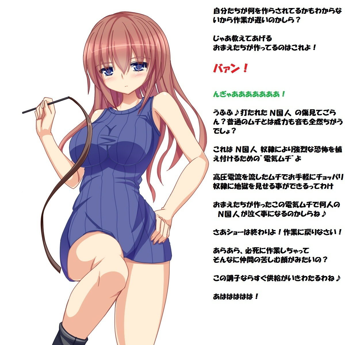 【K国M男】コンプリートボックス