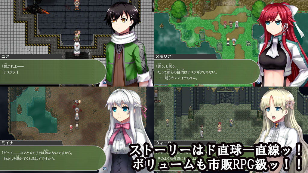 アスクギア