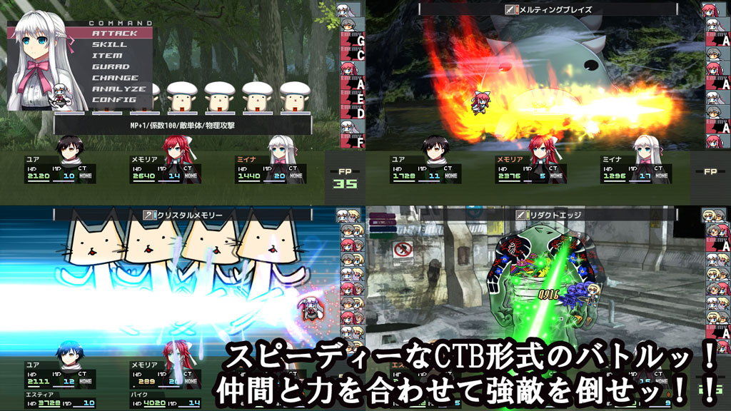アスクギア