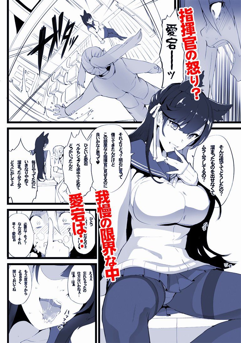 C94新刊セット