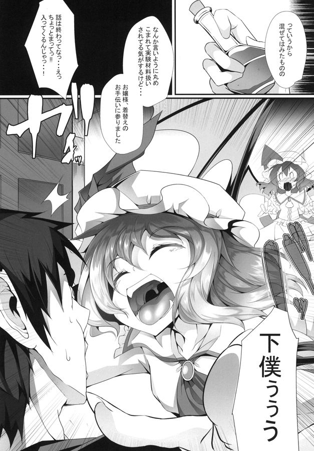 M.P.vol.15
