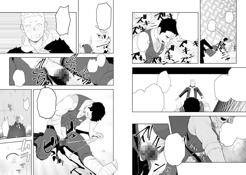 ミッドナイトレスキュー