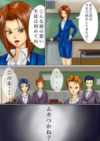 悪童 まとめ
