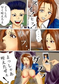 悪童 まとめ