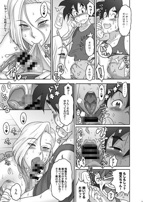 日本ZENKAIパワー