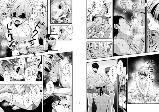 欲望回帰第564章-前立腺R○PE!!×射精R○PE!!×尻穴R○PE!!競パン娼年♂姦禁嬲り祭-