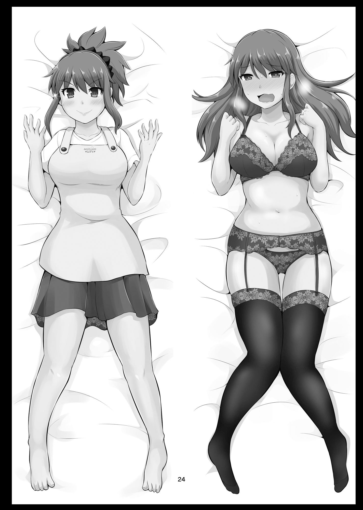防御力ゼロの嫁 らくがきまとめ本1,2