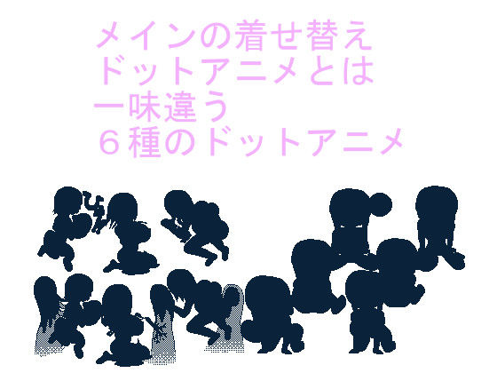 あなた専用の乳神ちゃんですよ。Ver.2.16