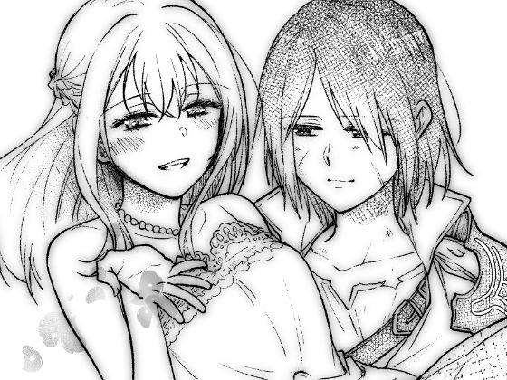 百合短編集 1