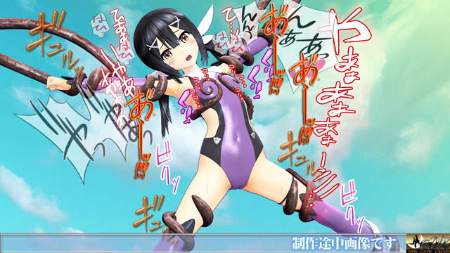 ［スマホ対応］美遊ムービーズ HDリマスター版
