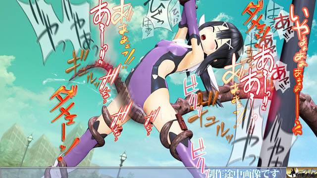 ［スマホ対応］美遊ムービーズ HDリマスター版