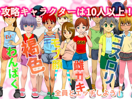 うつくしいまち
