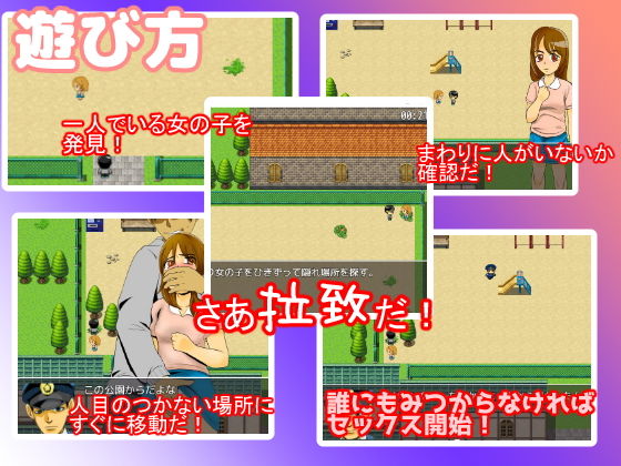 うつくしいまち