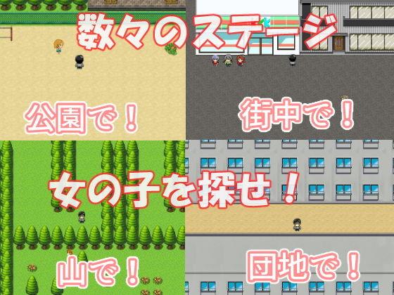 うつくしいまち