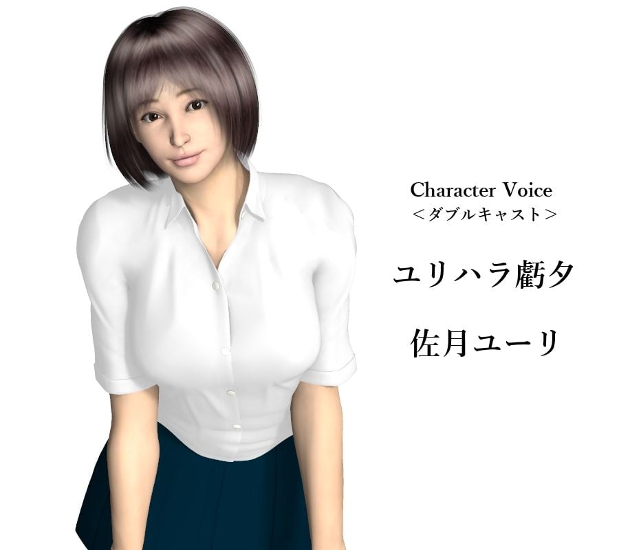 盗撮GAME2