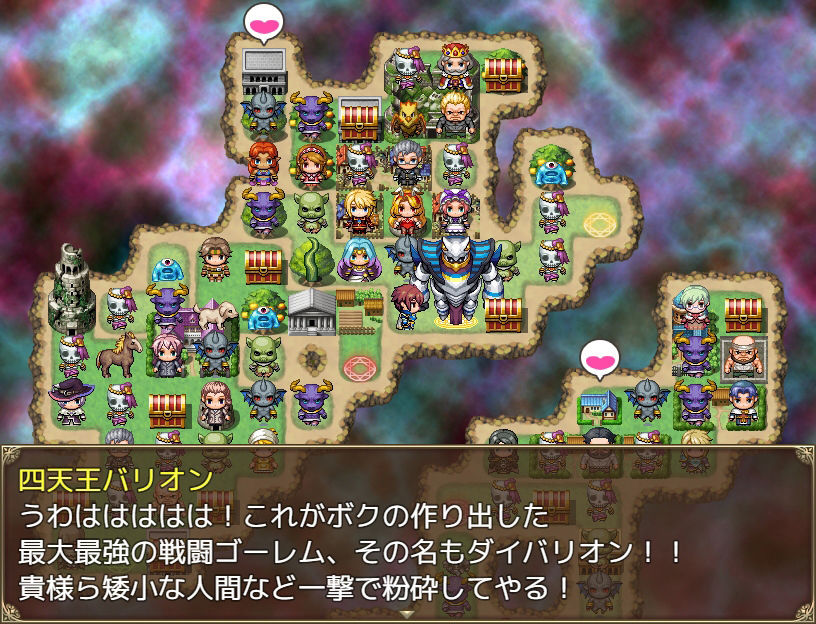 転生したら圧縮世界だった件